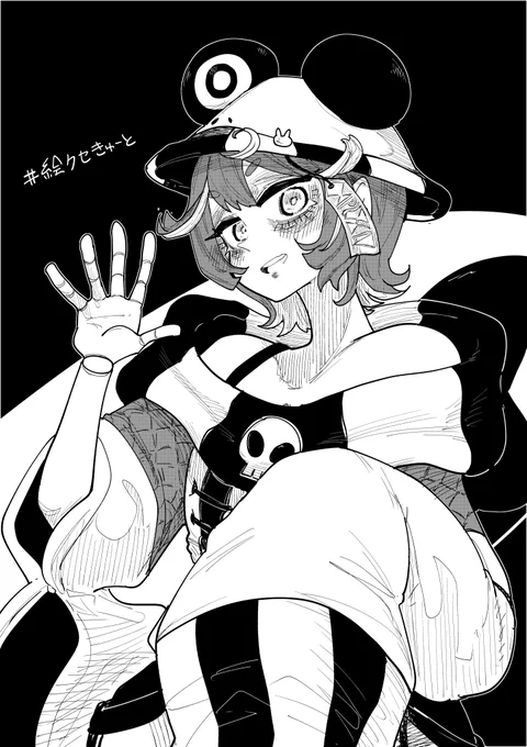 #絵クセきゅーと 