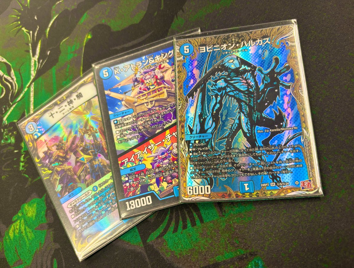 ikisugi55191534's tweet photo. 後期1発目、新デッキ【青白ハルカス】で4-1予選上がり‼️

このまま優勝まで頑張るぞ🏺🏺🏺 https://t.co/nzzK4g6oEN