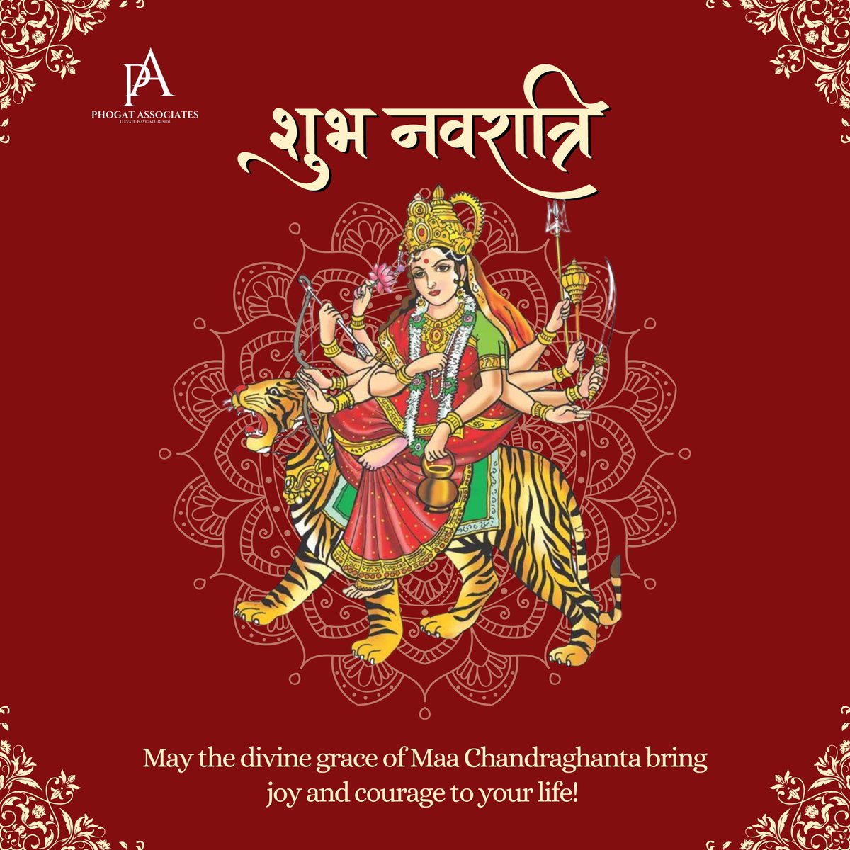 phogatassociate's tweet photo. 🌸 Day 3 of Navratri 🌸

On this powerful day, we worship Maa Chandraghanta, the embodiment of courage and serenity. Her divine grace helps us conquer fear and usher in peace and prosperity. 🐅💫

May her blessings fill your life with happiness and strength. 🙏

#ShubhNavratri https://t.co/sqcSv4NjJ5