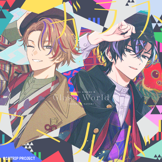 18TRIP ENG (非公式) on X