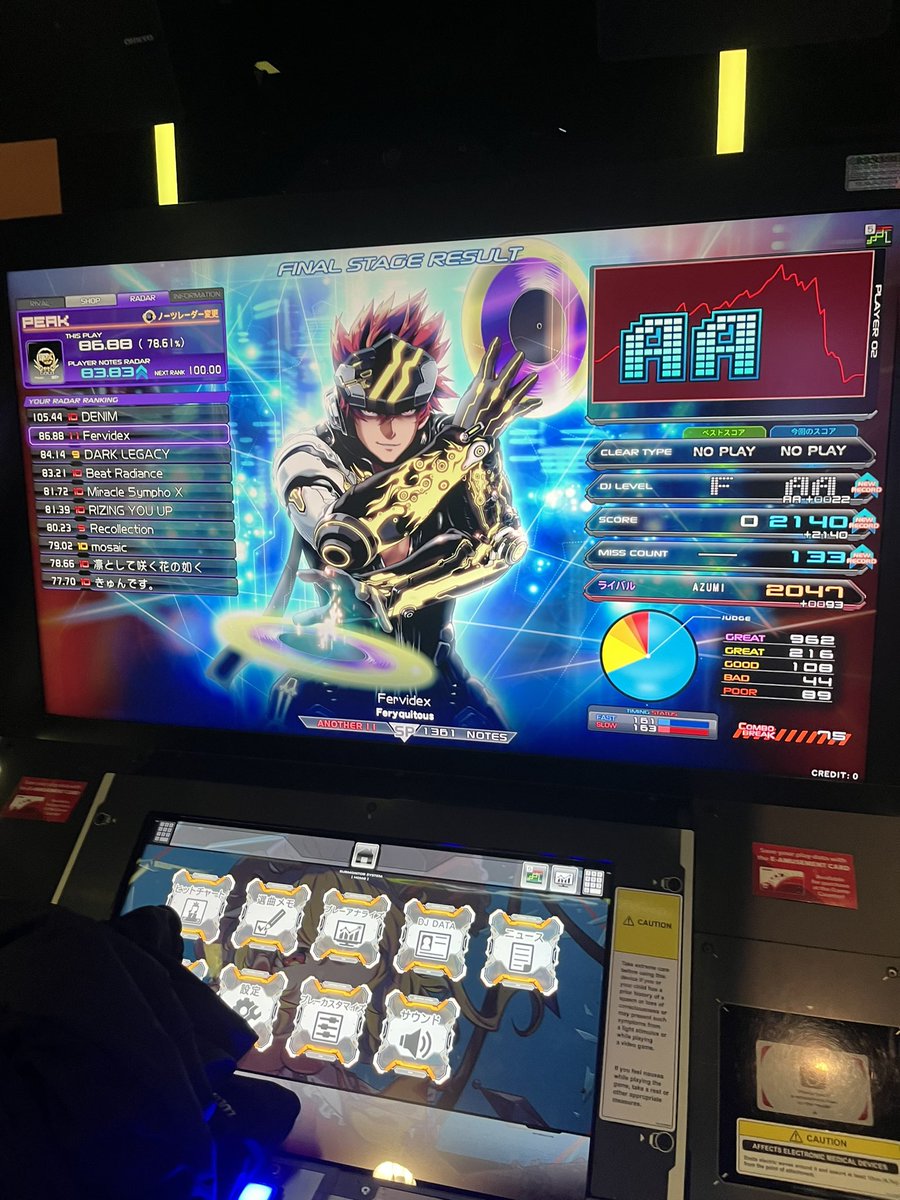 mztii0's tweet photo. よっしゃゃゃゃゃゃゃゃゃゃゃゃ！！！！！！
クリアした直後に腰抜きて筐体から崩れ落ちて手の震えまだ止まってない😭😭😭😭😭泣いちゃいそう
間に合った！！！！！！！ https://t.co/ks07YuNHLT