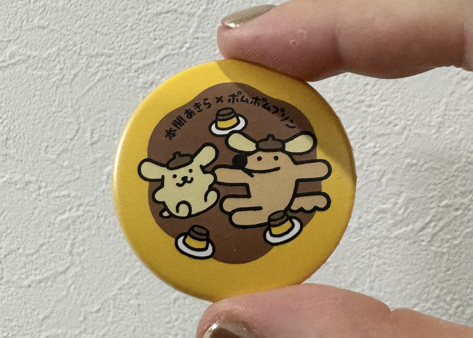 ポムポムプリングッツ サンリオ］ポムポムプリン 推し活グッズ トレーディングカード用