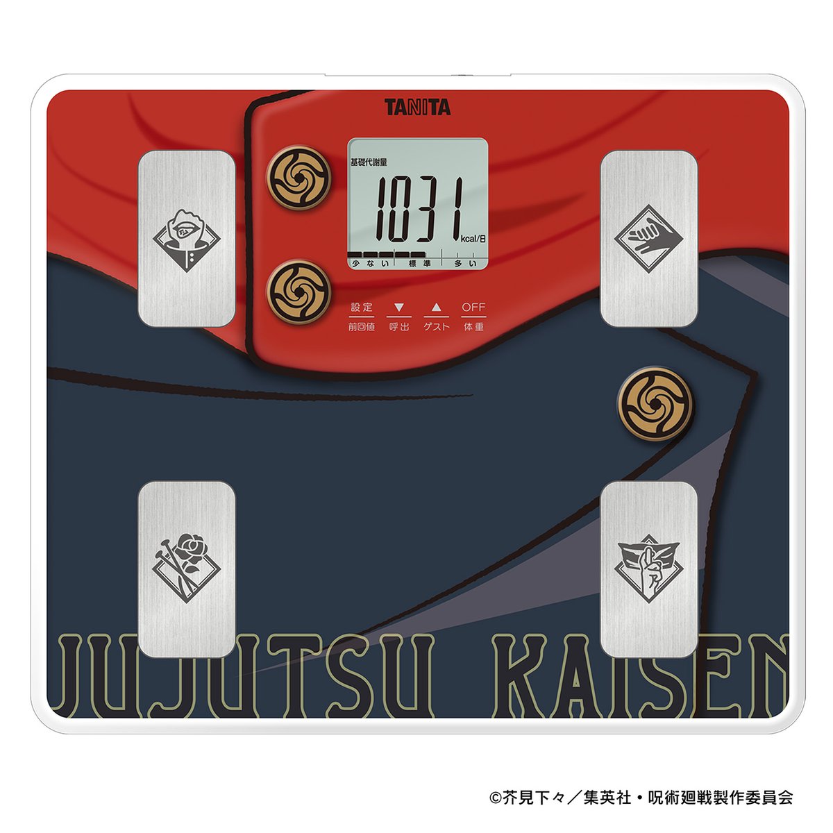 受注生産 タニタ ジョジョの奇妙な冒険 承太郎 歩数計 音声体組成計