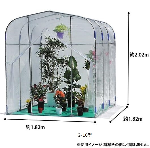 rasicu1's tweet photo. 温室の季節です
大切な植物を寒さから守ってあげましょう
グリーンハウス(温室)・替えビニール ともにお取り寄せです。お買い求めはお早めに。
南栄工業グリーンハウスG-10・G-5
本体・替えビニール
楽天:https://t.co/VIth5Jr9MJ
ヤフー:https://t.co/aSd3JNbYp3
#温室
#南栄工業
#ejoy https://t.co/X1NwPsMn3Q