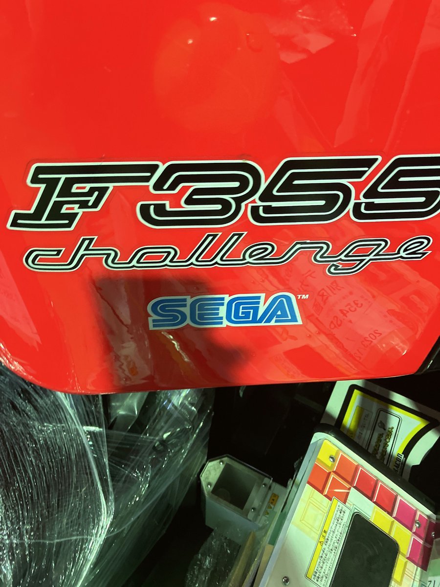 しろくま様 10月15日までお取り置き しろくま@アーケードゲーム機引き取り屋 on X