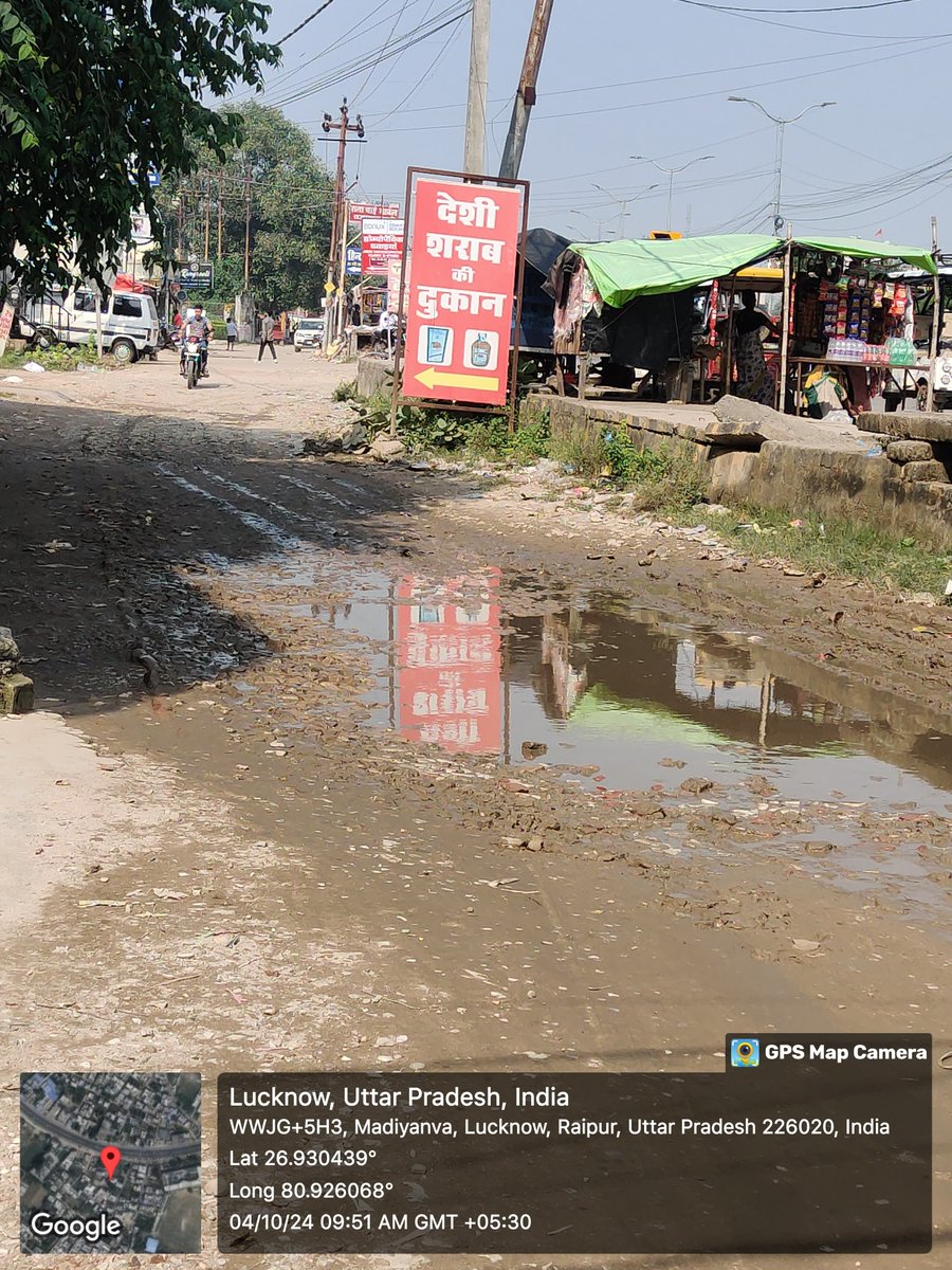 Hari Haihyvanshi tweet media