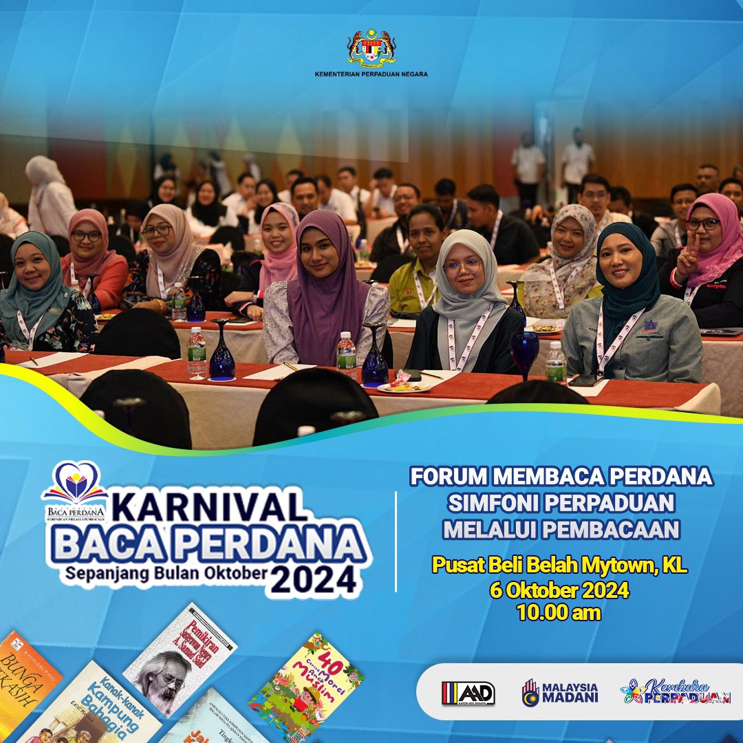 AaronAgoDagang's tweet photo. KARNIVAL BACA PERDANA, APA ITU? 

Karnival Baca Perdana ini bukan sahaja merupakan satu perayaan ilmu, tetapi juga satu platform yang efektif untuk mendekatkan buku dan ilmu kepada masyarakat. 

Kementerian Perpaduan Negara (KPN) melalui PNM telah memilih "Perpaduan dalam Pembacaan" sebagai tema bagi Karnival Baca Perdana yang akan berlangsung selama satu bulan.

1/4