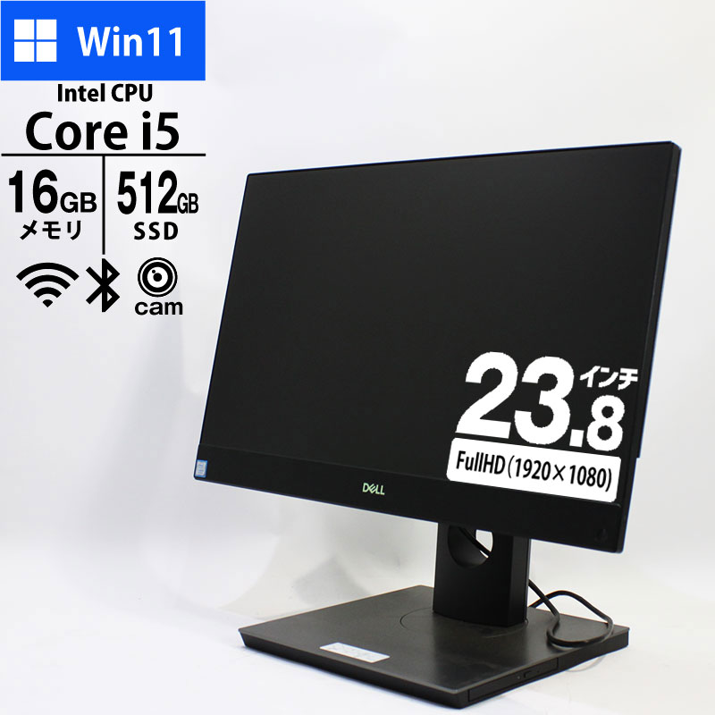 geno_web's tweet image. 久々にDELLの液晶一体型PCが入荷しました！
メモリは16GBに増設、SSDは新品に換装済みですので、まだまだ現役でがんばれますね！！
geno-web.jp/shopdetail/000…
#DELL #Optiplex #液晶一体型 #中古パソコン