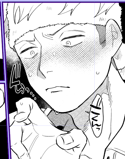 今日の可愛いちゃん 