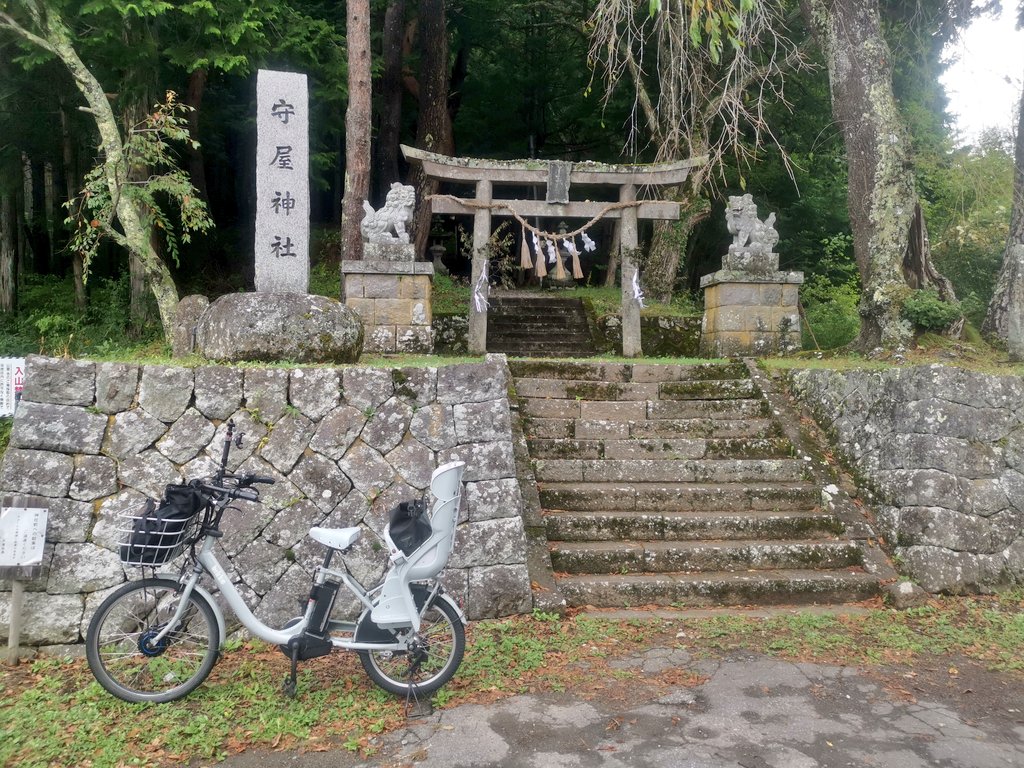 Semmaru_t's tweet photo. 物部守屋神社
7300年前に鬼界カルデラ大噴火の影響で日本本土に住めなくなった倭人らは舟で世界各地に散った。物部一族もそのうちの一つ。しかし移住先の古代イスラエルが滅ぼされ、長い年月を経て再び日本に帰って来たとのこと。 https://t.co/L5xGlZxgLz