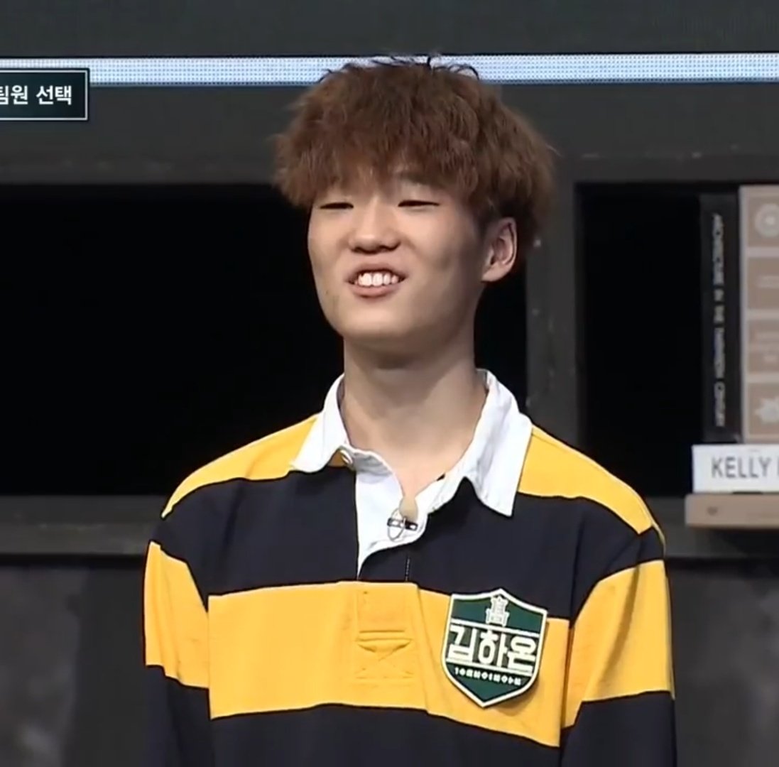 hourlyhaon's tweet photo. 🥹🥹🥹 https://t.co/ok7GmCSYtH