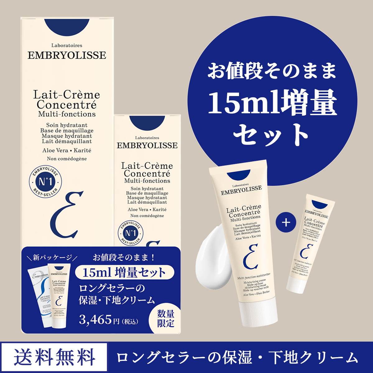 一回使いました。 - その他