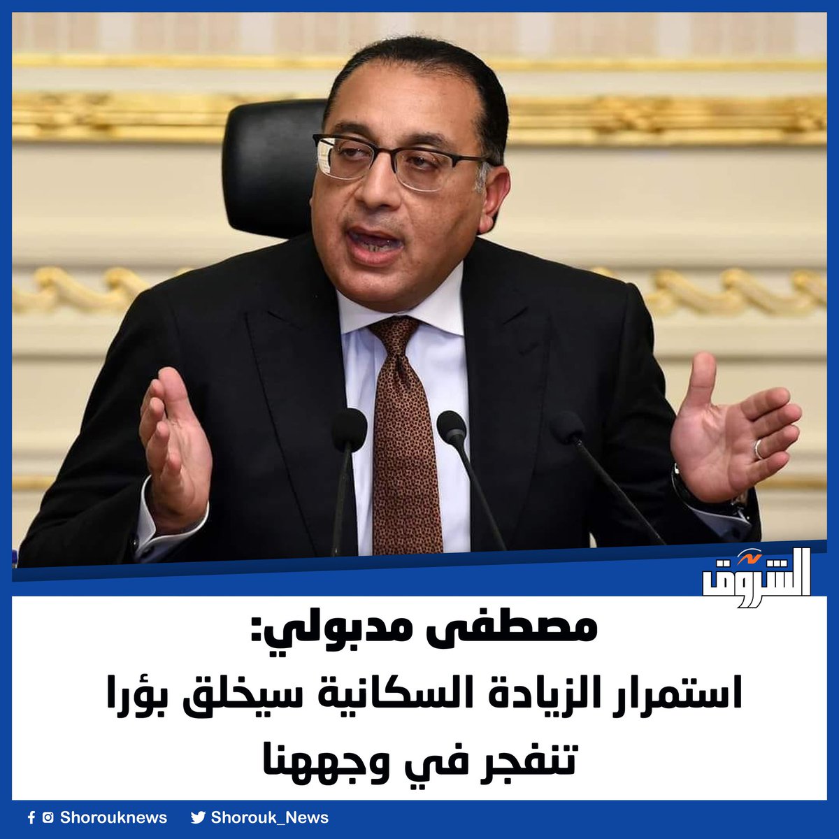 Hazieem - هزيم tweet media