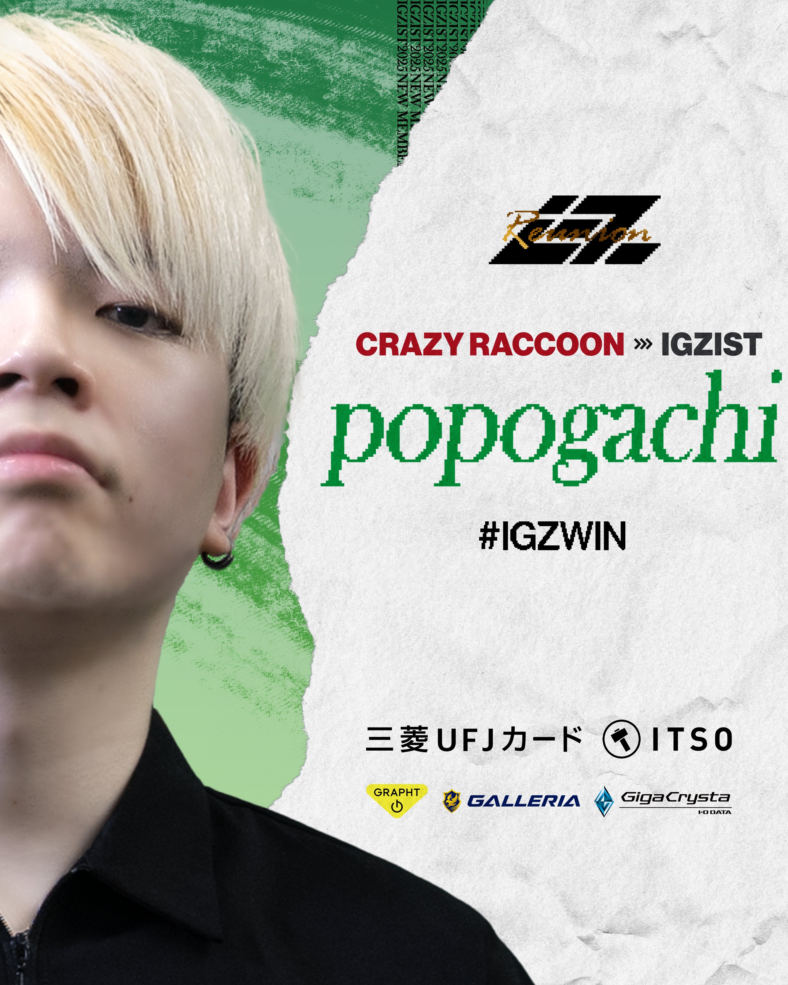 CrazyRaccoon, CR, popogachi / ぽぽがち まとめ - pixiv