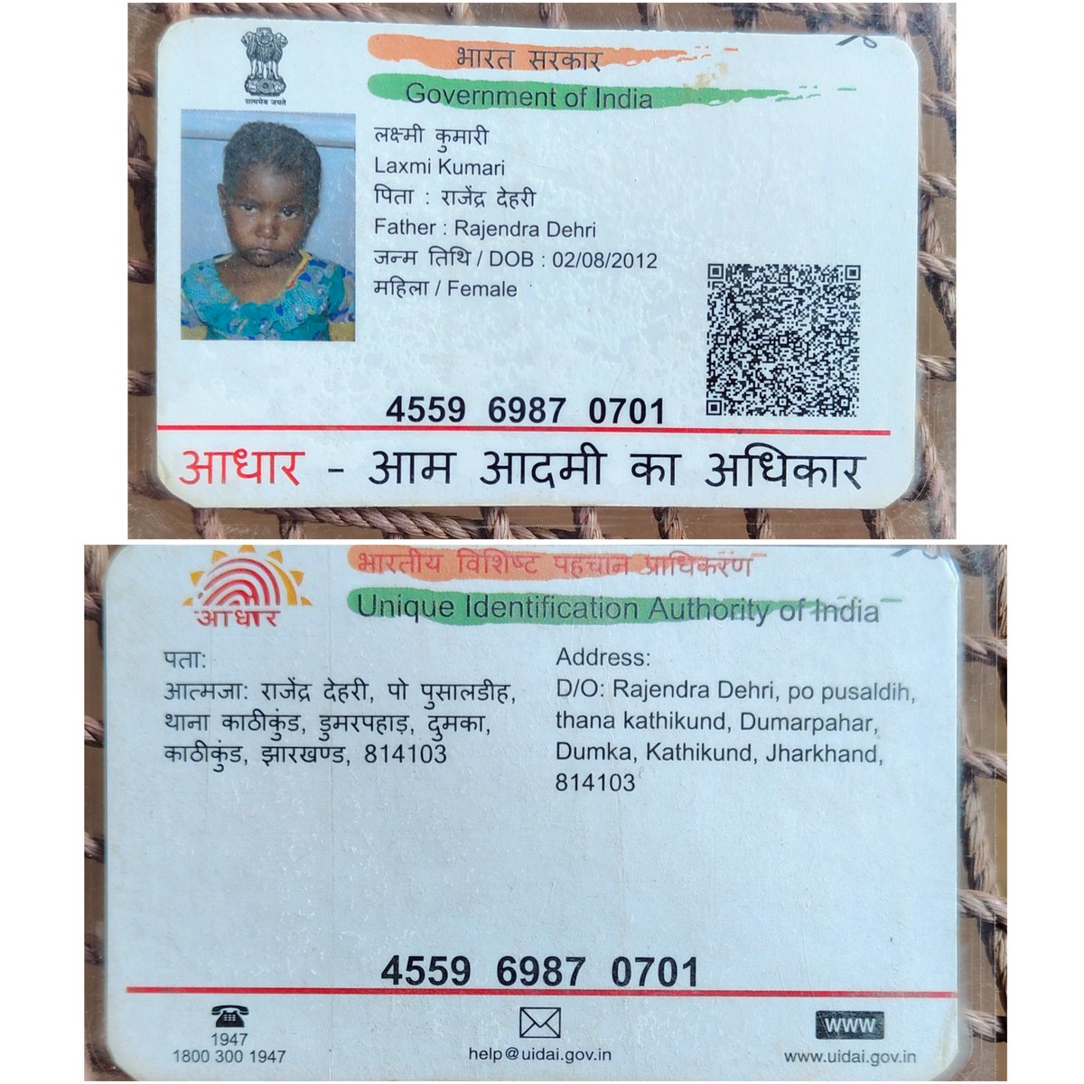 Mukesh Kumar Das🇮🇳 tweet media