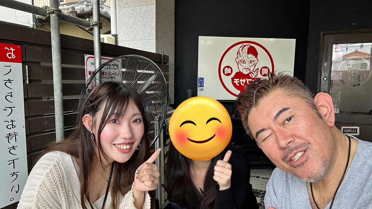 y___e318's tweet photo. 2年間ずっと行けなかったキブサチようやく行けた！
帰りにちょうどさちおさんにあえて写真も取れて幸せでしか無かった！
ラーメンも美味しかったのでまたすぐに行けるように頑張る！
@kibun_de_SACHIO https://t.co/yFt7qpH1mu