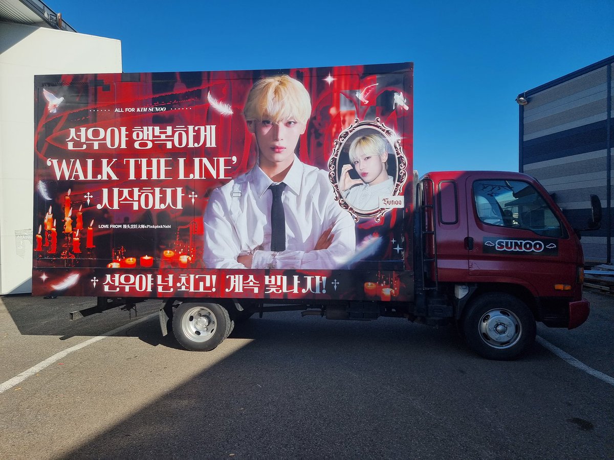 babeoo11's tweet photo. omg…soooo pretty❤️‍🔥

#SUNOO #EN_WORLDTOUR_WALKTHELINE https://t.co/ePOTeyfXU3