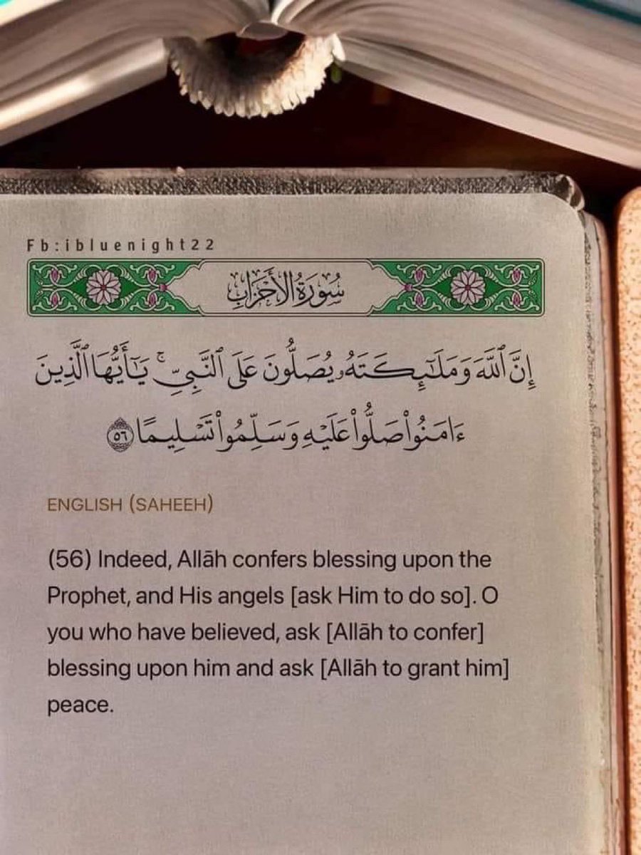 ns77b's tweet photo. #يوم_Iلجمعه 🤍. https://t.co/ImjOrPvzvg