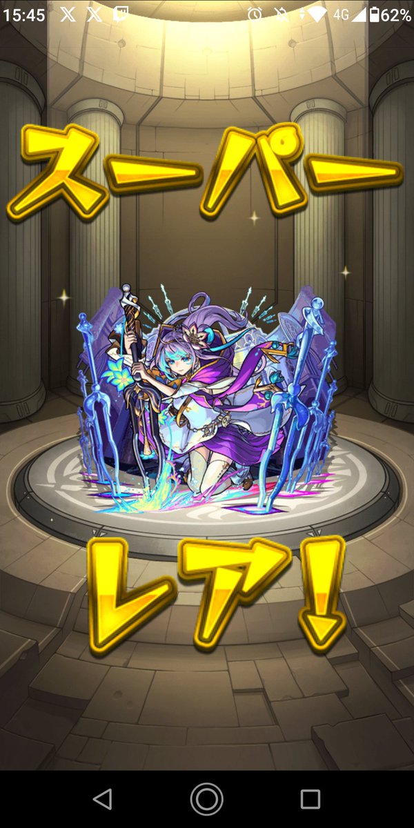 ck_l_ko430's tweet photo. マルチガチャあざした！
限定4はそこそこ当たりかなあ。 https://t.co/YvIFA2LYGj