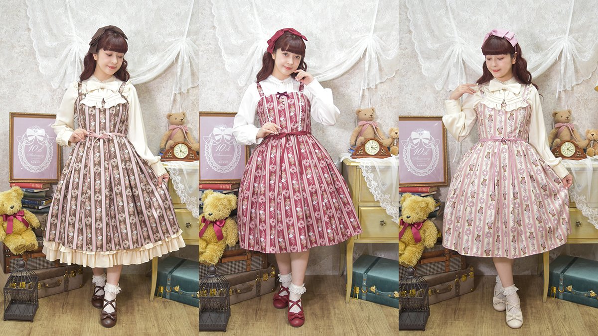 axes femme on X: axes femme on X:
