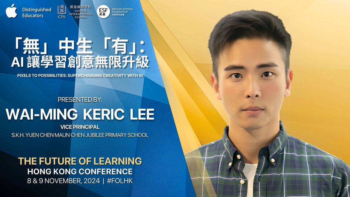 We’re super excited to have Vice Principal, Wai-Ming Keric Lee joining us at #FOLHK to discuss Supercharging Your Creativity with AI! 

Make sure to follow <a href="/FutureLearnHK/">Future Of Learning, 🇭🇰HK Conference</a> for all conference updates! And don’t forget, it’s completely FREE to register to attend!

👉