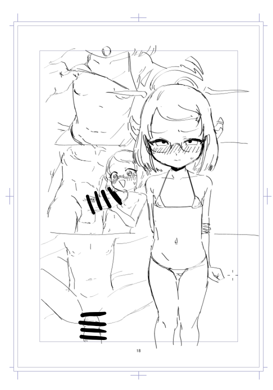 幼少期のアルは絶対描きたい 