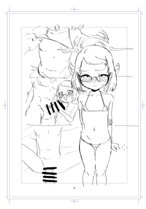 幼少期のアルは絶対描きたい 