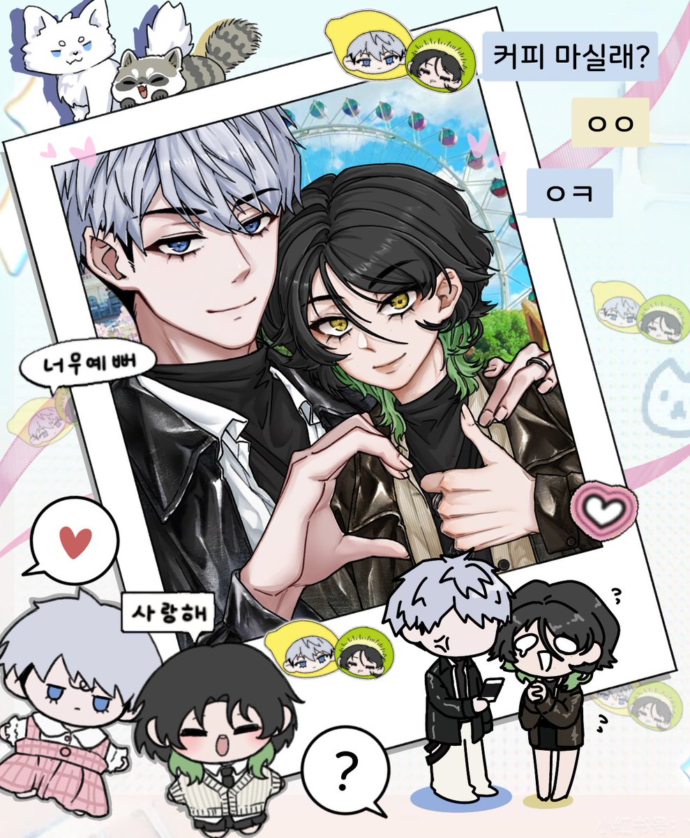Diyachai's tweet photo. 한울아ㅋㅋ https://t.co/h5VTgbnGGr