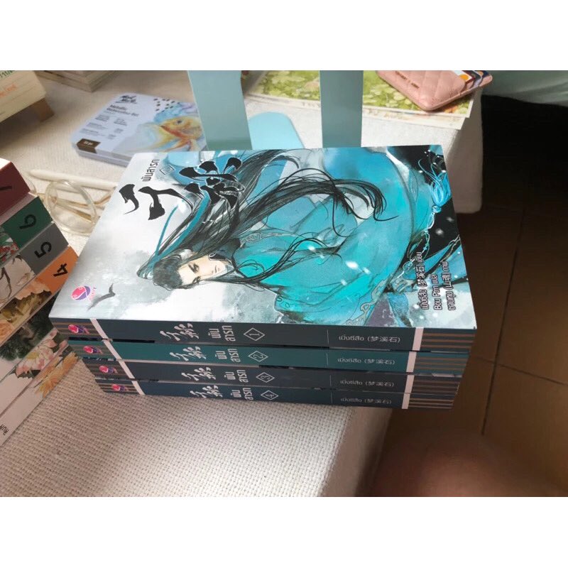 plaiphukan's tweet photo. ￼พันสารท เล่ม1-4 **มือสอง** (โปสการ์ด+ที่ขั้นใส่ซองใส) ราคา1105฿  

#นิยายมือสอง 
#นิยายวายแปลจีน 
#นิยายวาย
#พันสารท https://t.co/XBnAooVrwr