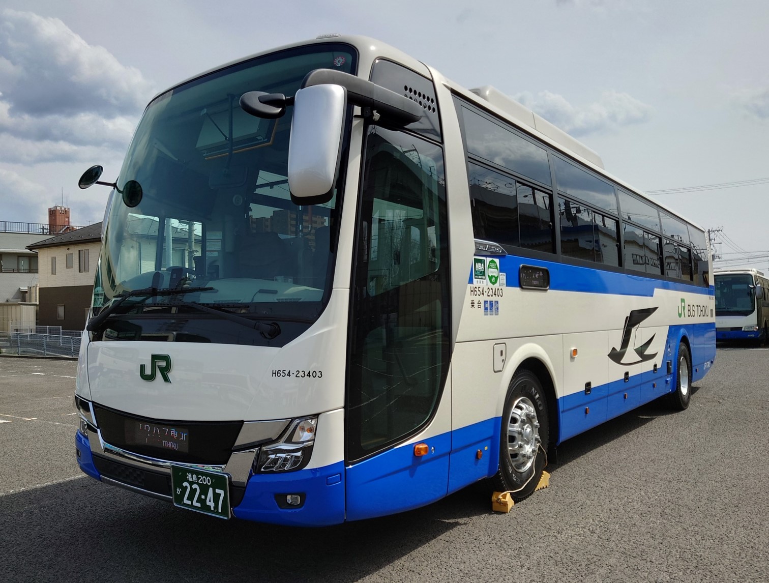 JR北海道バスエンブレム ジェイ・アール北海道バス - Search / X