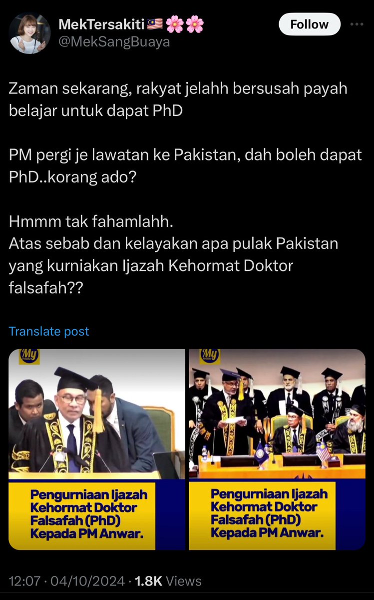 PU Leather tweet media