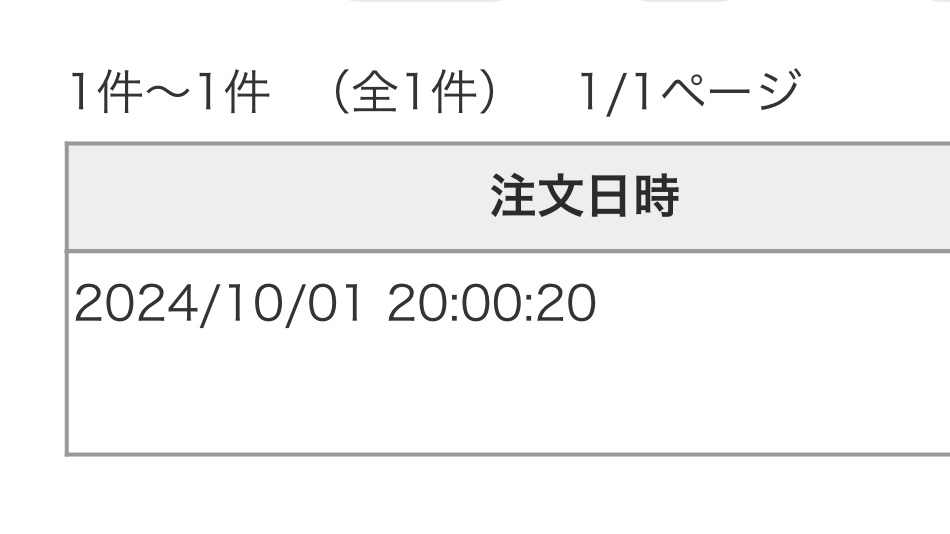 itutubonbora's tweet photo. @MefTeam 多分1番乗りだったんじゃないかなぁ…と、思うでガンス😅👍 https://t.co/izXW2DxJxG