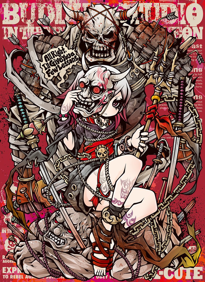 Post by Project.C.K. on X: #日本刀の日