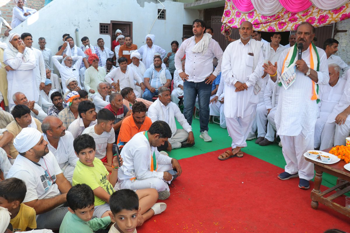 जनसंपर्क कार्यक्रम! 03-10-2024
आप सभी का सहयोग और समर्थन हमारे लिए प्रेरणा है। विकास की इस यात्रा को मिलकर आगे बढ़ाते रहेंगे।

इस बार 1 नंबर पर हाथ के पंजे का बटन दबाएं और कांग्रेस प्रत्याशी जयवीर वाल्मीकि को भारी मतों से विजयी बनाएं!

#जनसंपर्क_कार्यक्रम #KharkhodaRising