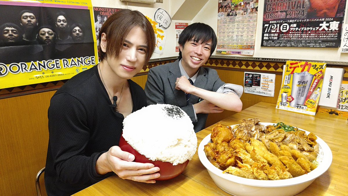 R78782179's tweet image. 漫画の世界やん

@IaPranet 

#しのけん
#鍋島龍一郎