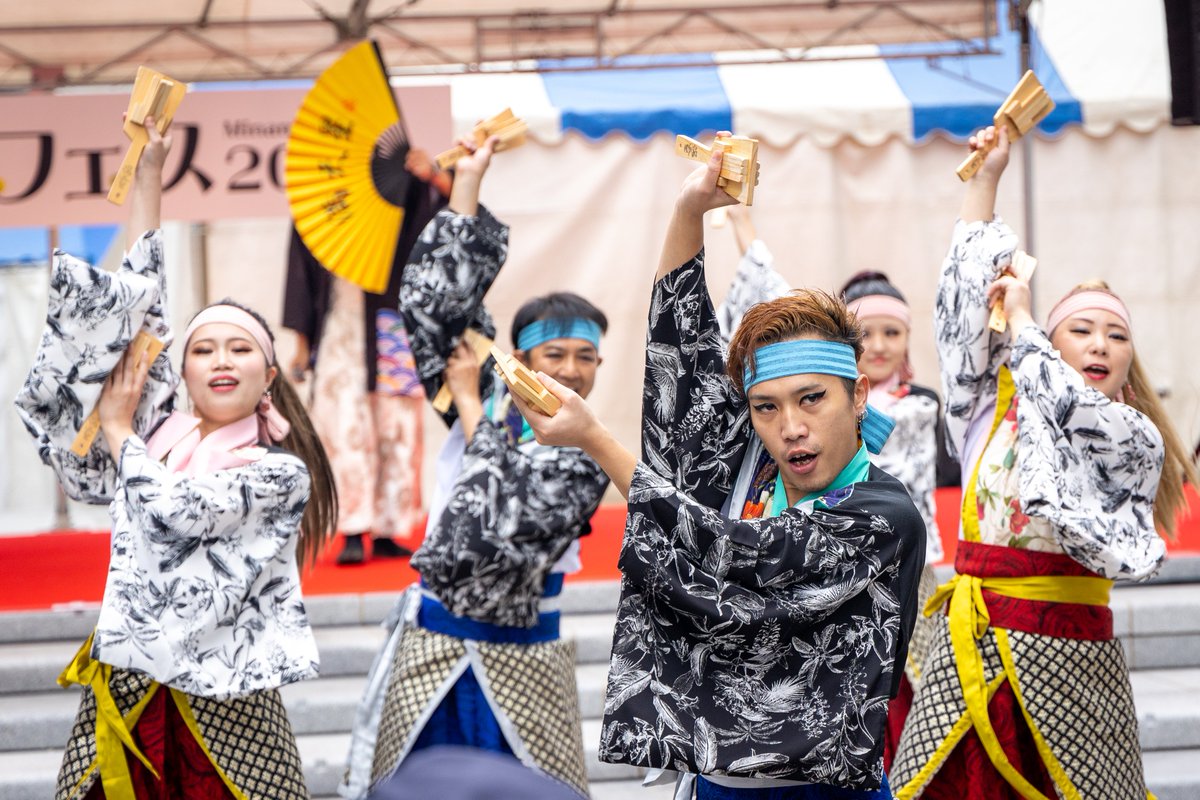 20240929 よさこい大阪大会 メイン会場
チーム満天星さん 
#よさこい大阪大会  

動画はこちらから
youtu.be/pwfYifB7_QM?si…