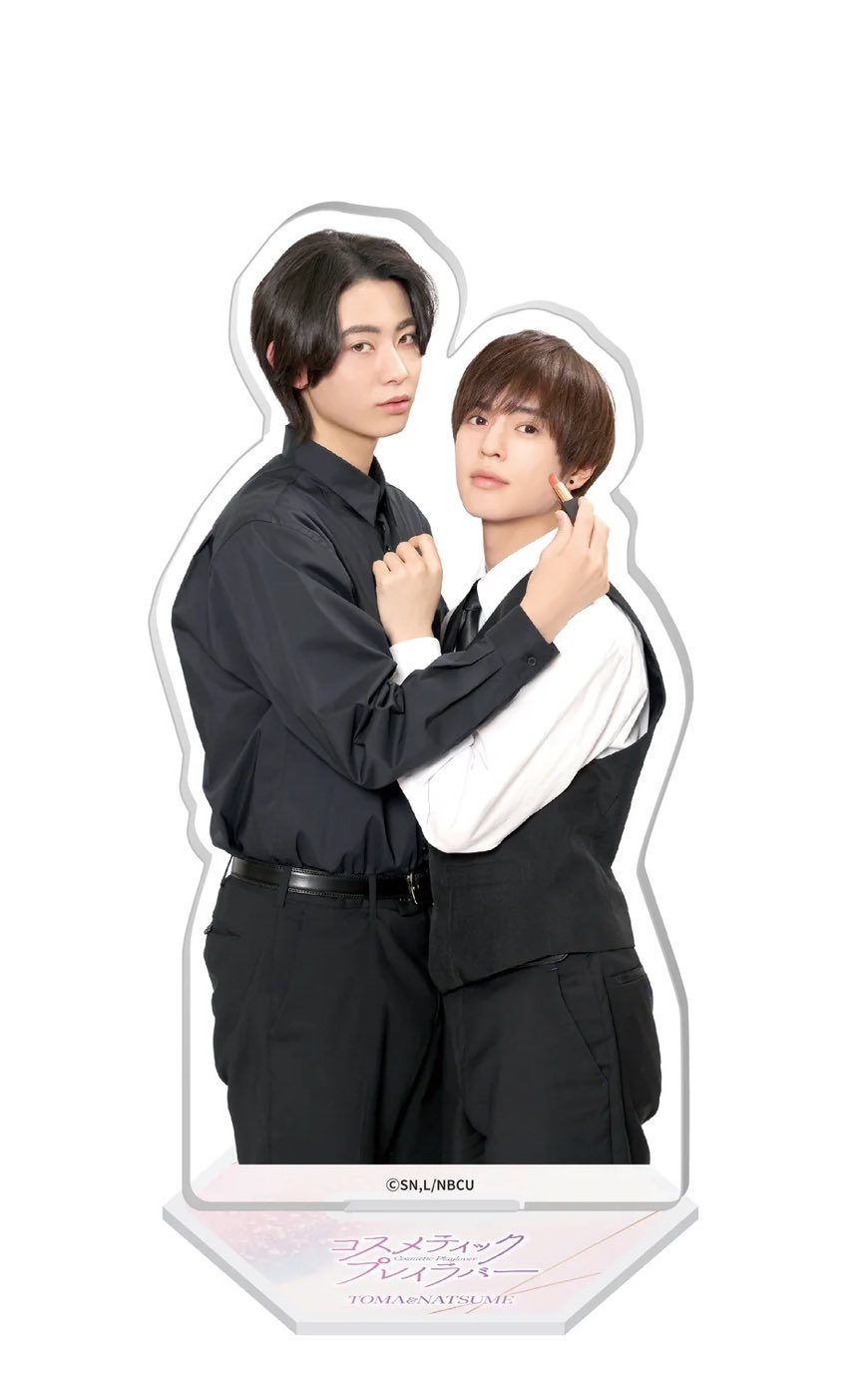 ※未開封※ SEEK コスメティックプレイラバー E版 44804-73-