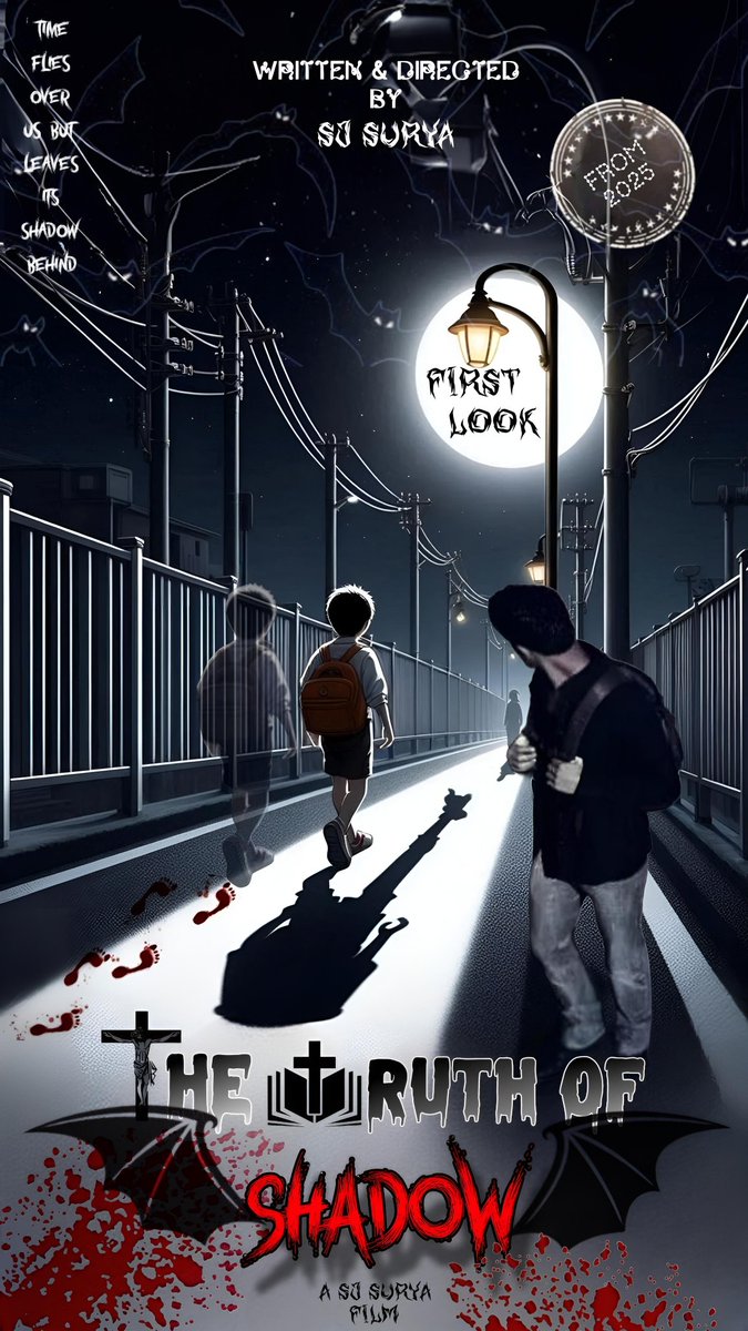 Revealing our Next Film
" The Truth Of Shadow" 
First Look 🥳🙌🔥