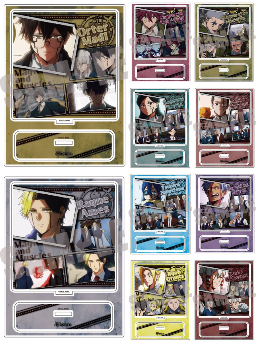 『マッシュル-MASHLE- アクリルスタンド vol.3』

コレイズから予約開始！

▼こちらから
animetoka.com/?p=16003

#マッシュル #MASHLE