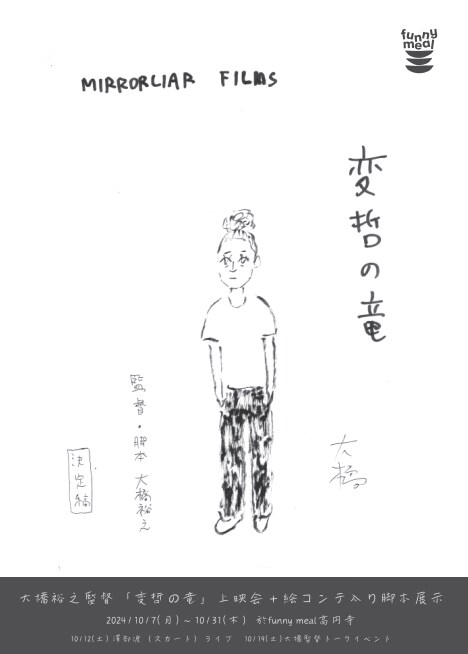 映画ナタリー tweet media