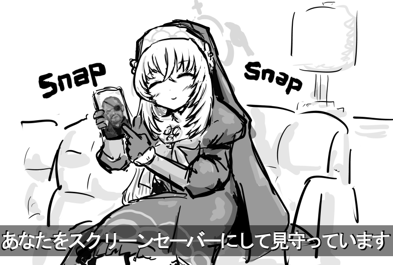 せつなくて悲しみこらえて今だから好きと言える気がする信じてほしいから君に素直でいたい心いつも
Happy birthday to You 