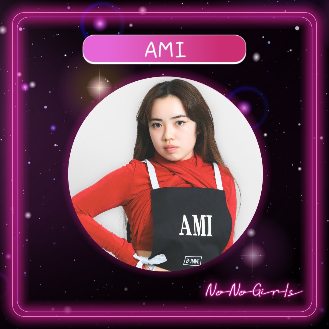 ┊#NoNoGirls❤️‍🔥AMI❤️‍🔥┊ #NNG #ノノガ