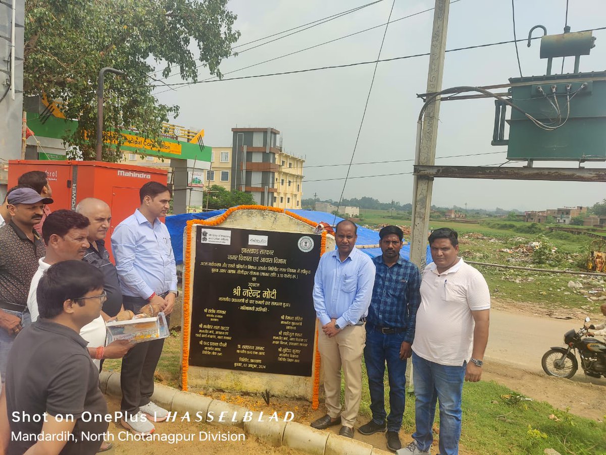 GiridihC's tweet photo. AMRUT 2.0 Water Body Rejuvenation Inauguration
#amrut2 https://t.co/BLsAmVct4C