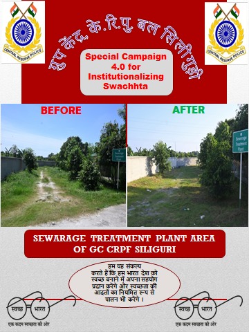 Special Campaign 4.0 for institutionalizing Swachhata