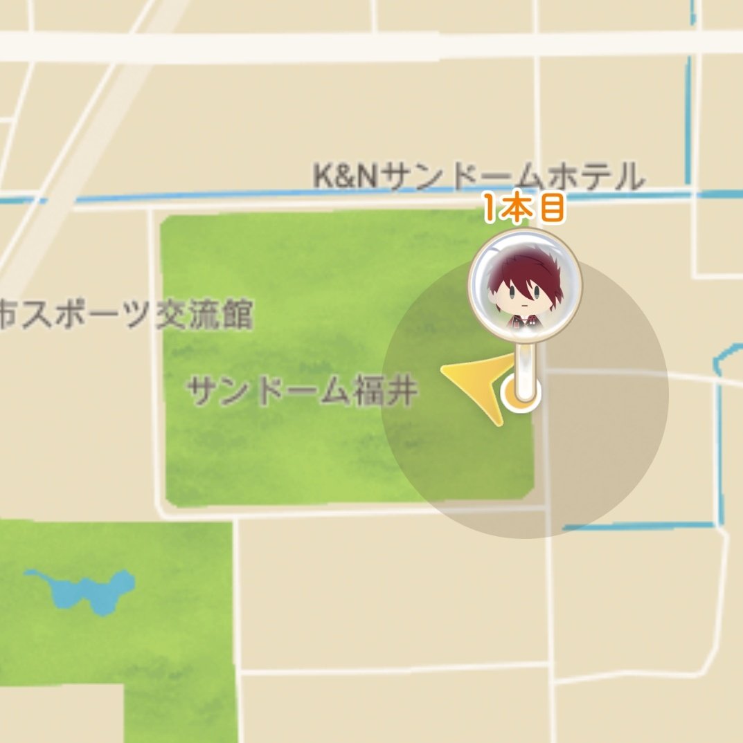 xxLimA_funk's tweet photo. 家にピン落とすの忘れたけどサンドームにログイン https://t.co/n7vJ8hN7ba