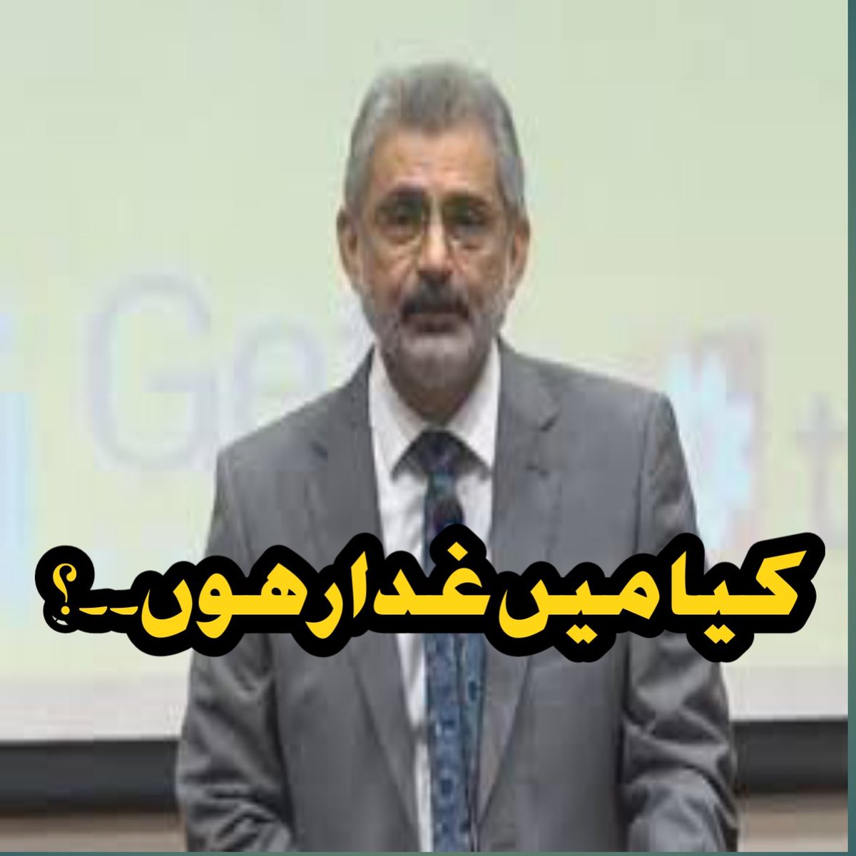 Aleema khan tweet media