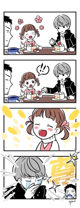 菜々子お誕生日おめでとう!🎂🎁🎉 
