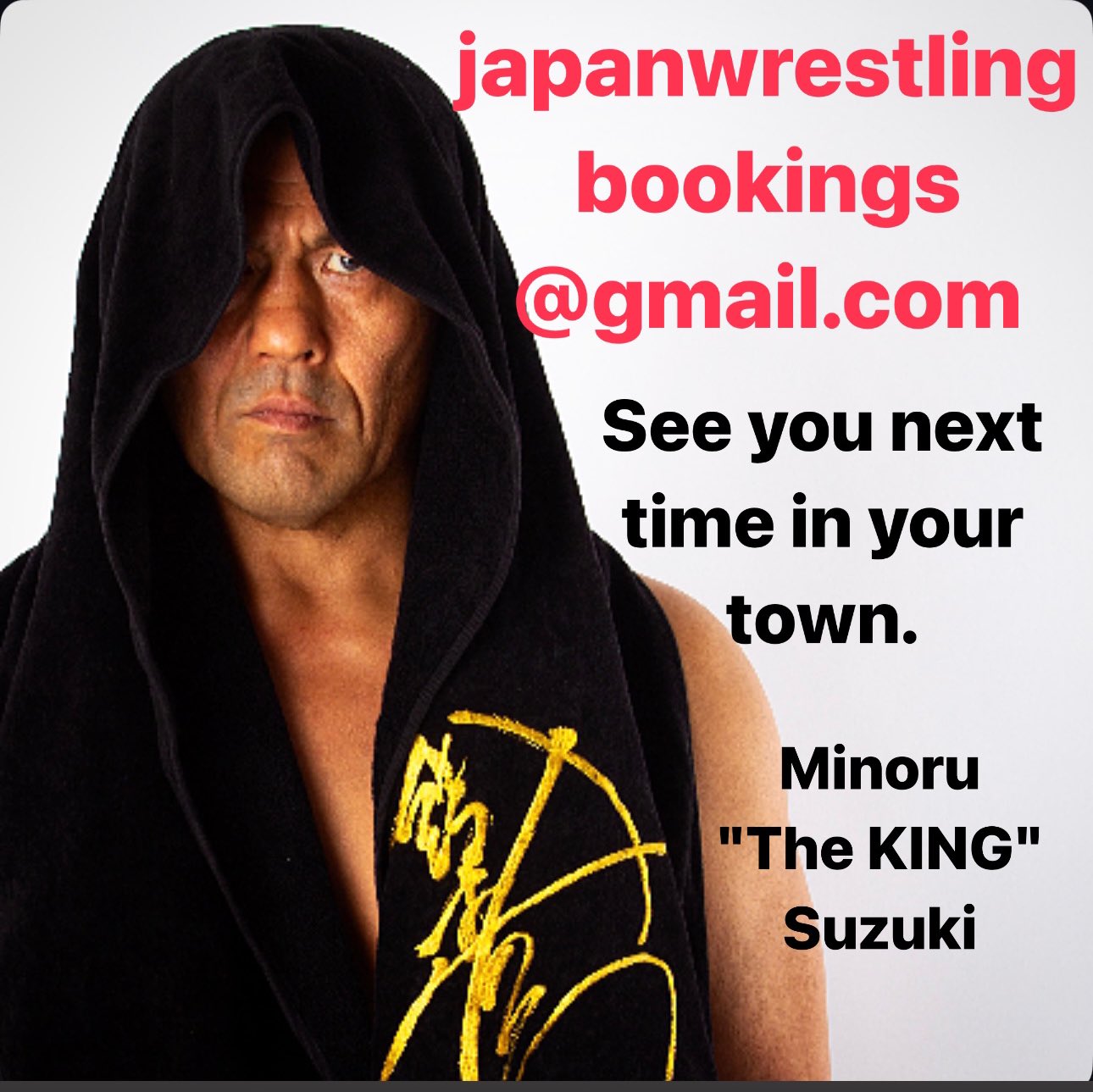 Highlights by 鈴木みのる (@suzuki_D_minoru) / X