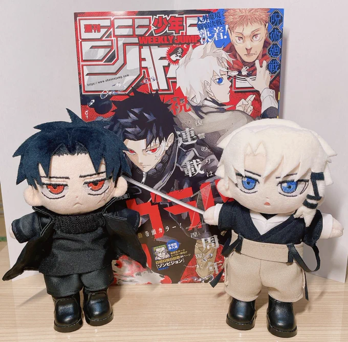 チヒ&amp;伯ぬい4巻間に合わせた!伯理くんのズボン失敗したから後でまた作り直します…チヒロくんのコートの後ろ側の出来が地味に良いので見てくれるか…侍の後ろ姿ってやつをよ… 