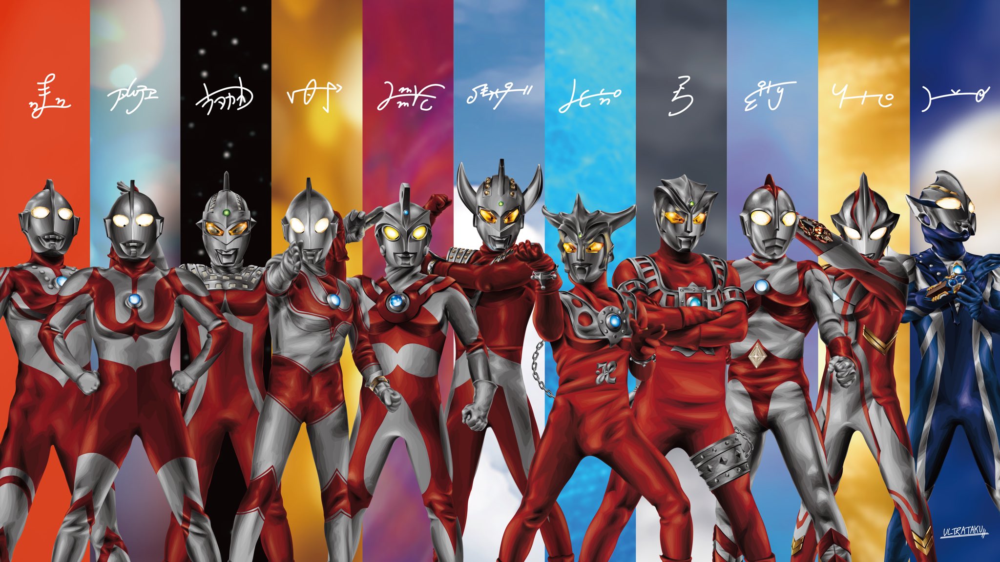 ULTRATAKU on X: ULTRATAKU on X: